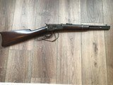 Winchester 15” Trapper. ( Stinger) - 5 of 9