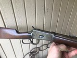 Antique Winchester 38-40 - 7 of 8