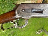 Antique 1886 carbine.
Very nice