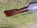 Winchester 1886 carbine.
45-90 - 6 of 8