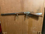 45-90 Winchester 1886 antique