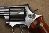 SMITH & WESSON .357 MAGNUM STAINLESS STEEL REVOLVER 6 SHOT, 8 3/8
