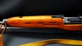 ~Egyptian Commando Rasheed Carbine 7.62x39 - Rare Soviet SKS variant - 1 of only 8000 produced - 3 of 15