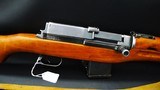 ~Egyptian Commando Rasheed Carbine 7.62x39 - Rare Soviet SKS variant - 1 of only 8000 produced - 12 of 15