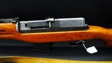 ~Egyptian Commando Rasheed Carbine 7.62x39 - Rare Soviet SKS variant - 1 of only 8000 produced - 4 of 15