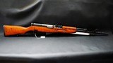 ~Zastava Yugoslavian SKS M59/66 7.62x39 - 1 of 11