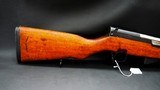 ~Zastava Yugoslavian SKS M59/66 7.62x39 - 2 of 11