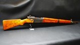 ~MAS-36 MLE 1936 WWII French Battle Rifle 7.5x54 mm - Never Used - 9 of 13
