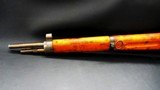 ~MAS-36 MLE 1936 WWII French Battle Rifle 7.5x54 mm - Never Used - 2 of 13