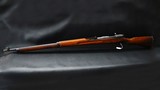 ~Arisaka Type 38 Series 25 Kokura Arsenal 6.5 mm Jap - 10 of 16