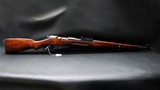 ~M39 Finnish 1942 VKT Arsenal Mosin Nagant - 1 of 16