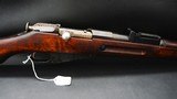 ~M39 Finnish 1942 VKT Arsenal Mosin Nagant - 3 of 16