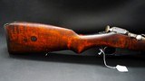 ~M39 Finnish 1942 VKT Arsenal Mosin Nagant - 2 of 16