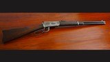 Winchester 1921 Model 94 Saddle Ring Lever Action Carbine Chambered In .32 W.S Winchester Special. - 9 of 20