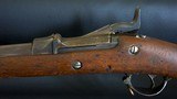 U.S. Springfield Model 1884 Trapdoor - 4 of 10
