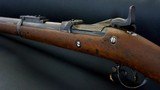 U.S. Springfield Model 1884 Trapdoor - 2 of 10