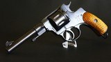 M1895 Nagant Matching Revolver - 1944 Tula Hammer & Star - 7.62x38mmR - Leather Holster - 2 of 13