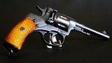 M1895 Nagant Matching Revolver - 1944 Tula Hammer & Star - 7.62x38mmR - Leather Holster - 7 of 13