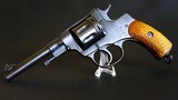M1895 Nagant Matching Revolver - 1944 Tula Hammer & Star - 7.62x38mmR - Leather Holster - 1 of 13