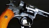 M1895 Nagant Matching Revolver - 1944 Tula Hammer & Star - 7.62x38mmR - Leather Holster - 11 of 13
