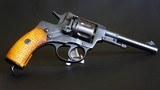 M1895 Nagant Matching Revolver - 1944 Tula Hammer & Star - 7.62x38mmR - Leather Holster - 9 of 13
