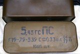 Russian Spam Can 5.45x39mm 53gr LAP 7N6 1080 Rounds - 1 of 1