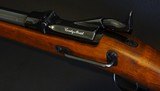 1873 H&R Springfield Trapdoor Cavalry Carbine .45-70 Govt - MINT - 8 of 20