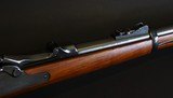 1873 H&R Springfield Trapdoor Cavalry Carbine .45-70 Govt - MINT - 16 of 20