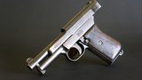Waffenfabrik Mauser 1914 Semi-Auto 7.65mm Pocket Pistol - Image 16 of 16