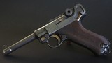 Luger P.08 9mm – Weirmar Imperial Proofed - Excellent Condition - Image 1 of 20