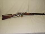 WINCHESTER MODEL 94 SRC - CAL. .32-40 - 1 of 12