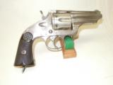 MERWIN - HULBERT 4TH MODEL LARGE FRAME DA "FRONTIER REVOLVER" - 1 of 11