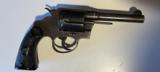 Want to sale or trade 4 COLTS Revolver - 4 of 14