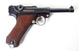 1936 S/42 NAZI GERMAN LUGER RIG - 4 of 11