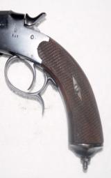 A.F. STOEGER TARGET PISTOL MODEL 762 WITH STOEGER CATALOG - 8 of 10