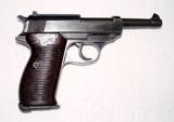P38 / AC40 SURCHARGE (WALTHER) NAZI RIG - 4 of 10