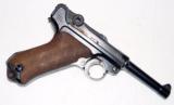 1917 ERFURT DEATH'S HEAD (TOTENKOPF) GERMAN LUGER / MINT - 4 of 6