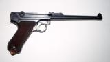 1916 DWM ARTILLERY GERMAN LUGER W/ MATCHING # MAGAZINE - 4 of 10