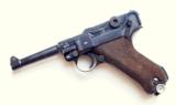 1941NAZI MAUSER BANNER POLICE GERMAN LUGER W/ MATCHING # MAGAZINE - 2 of 8