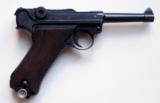 1941NAZI MAUSER BANNER POLICE GERMAN LUGER W/ MATCHING # MAGAZINE - 4 of 8