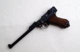 1917 DWM ARTILLERY GERMAN LUGERRIG- 3 of 9