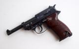 P38 44 BYF (MAUSER) NAZI POLICE RIG
- 3 of 12