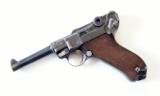 1918 DWM MILITARY GERMAN LUGER - 2 of 5