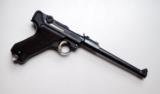 MAUSER PERSIAN (IRANIAN) ARTILLERY GERMAN LUGER RIG (VERY RARE) - 6 of 12