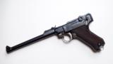 MAUSER PERSIAN (IRANIAN) ARTILLERY GERMAN LUGER RIG (VERY RARE) - 2 of 12