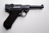 DEATH'S HEAD 1917 ERFURT MILITARY GERMAN LUGER - 1 of 8