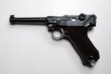 MAUSER BANNER SWEDISH CONTRACT RIG - 2 of 12