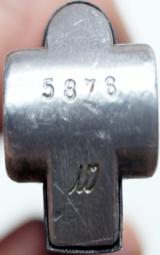 MAUSER BANNER SWEDISH CONTRACT RIG - 10 of 12