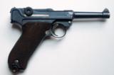 1912 ERFURT MILITARY GERMAN LUGER - 4 of 6