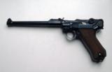 1917 DWM ARTILLERY GERMAN LUGER RIG, / W/ MATCHING # MAGAZINE / MINT CONDITION - 2 of 11